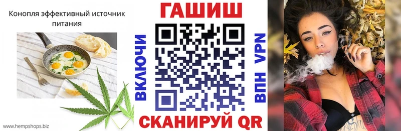 Еда ТГК марихуана  цена   Алатырь 