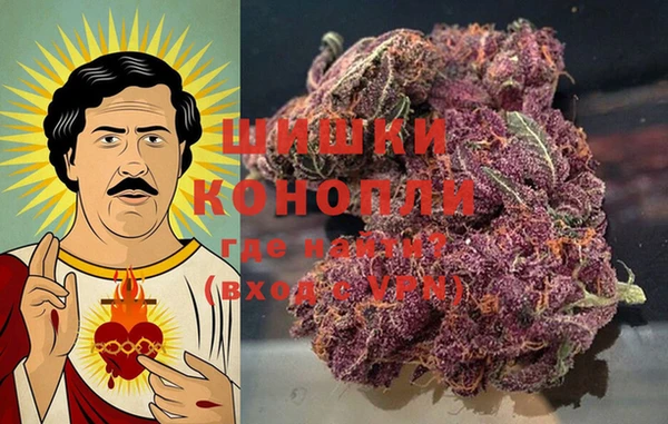 альфа пвп VHQ Абинск