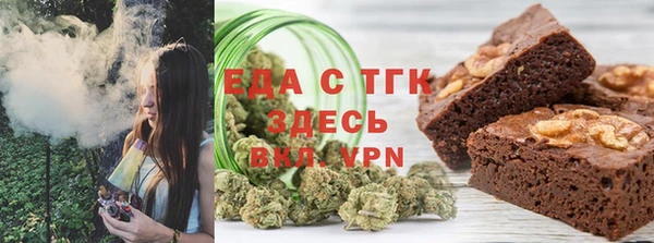 крисы Абаза