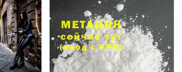 крисы Абаза