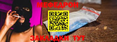 героин Азнакаево