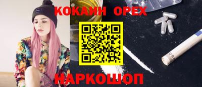 героин Азнакаево