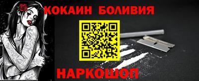 героин Азнакаево
