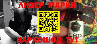 героин Азнакаево