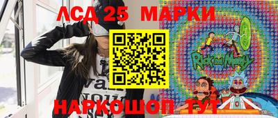 героин Азнакаево