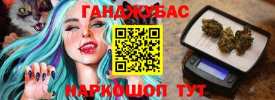 героин Азнакаево