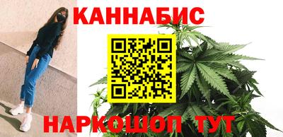 кокаин перу Абакан