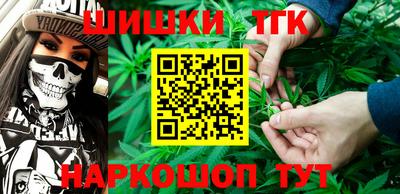 кокаин перу Абакан