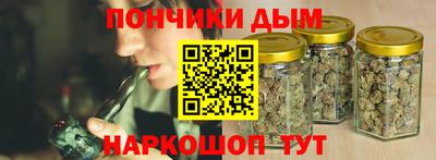 героин Азнакаево
