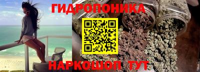 героин Азнакаево