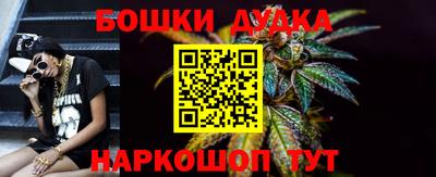 кокаин перу Абакан