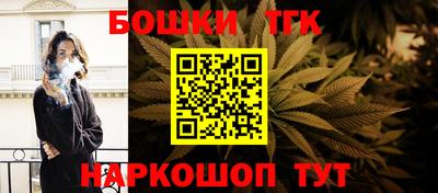 героин Азнакаево