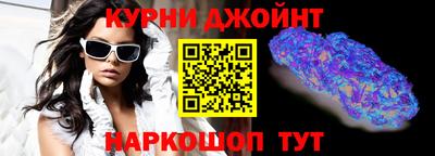 кокаин перу Абакан