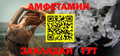 героин Азнакаево
