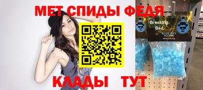 героин Азнакаево