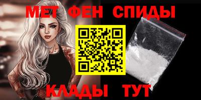 героин Азнакаево