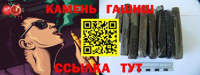 героин Азнакаево