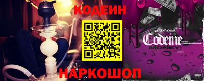 героин Азнакаево