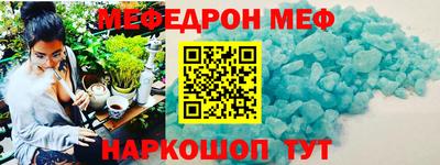 героин Азнакаево