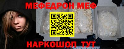 героин Азнакаево